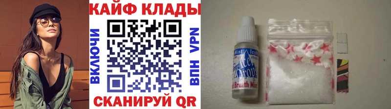 Где купить наркоту Исилькуль Cocaine МЕФ Альфа ПВП МАРИХУАНА ГАШИШ