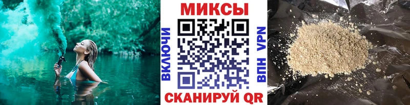БУТИРАТ 99%  цена   ссылка на мегу tor  Исилькуль 