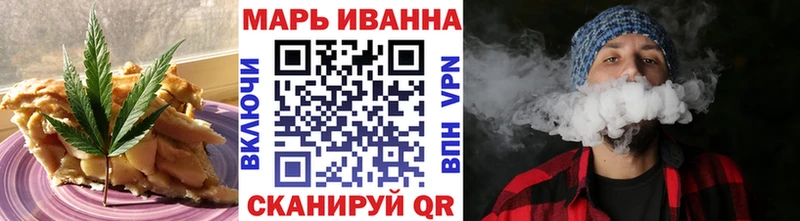 Cannafood конопля  blacksprut ТОР  Исилькуль 