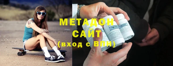 стаф Алексеевка