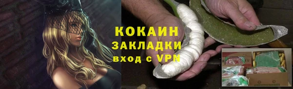 дурь Абинск
