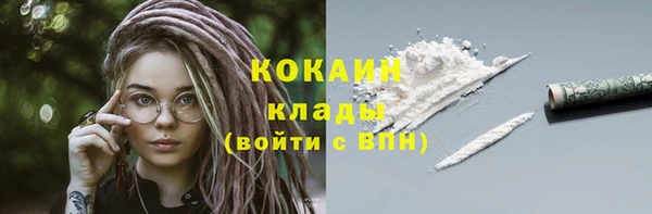 дурь Абинск