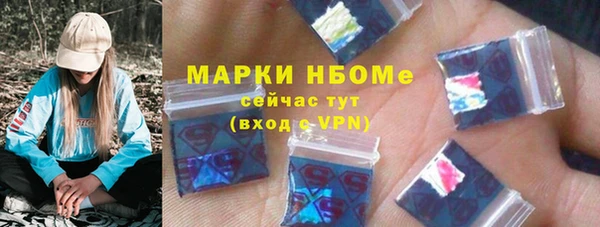 дурь Абинск