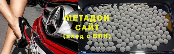сатива Абдулино